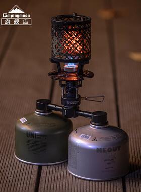 柯曼BK52扁气二供一转燃料舱头接精工品炉头转接Z配LJW件质黑化装