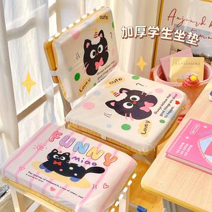 坐垫靠背一体小学生教室久坐专用板凳凳子宿舍防屁股痛座椅子屁垫