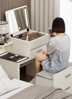 实木梳妆台床头柜一体奶油风小型迷你翻盖组合铭运现代简约化妆桌