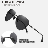 新款 无磁无框超轻偏光太阳镜男士 开车钓鱼专用纯钛墨镜L2518