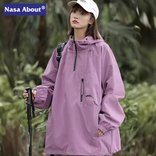 NASA外套女春秋季2024新款防水爆款连帽高级感美式宽松上衣冲锋衣