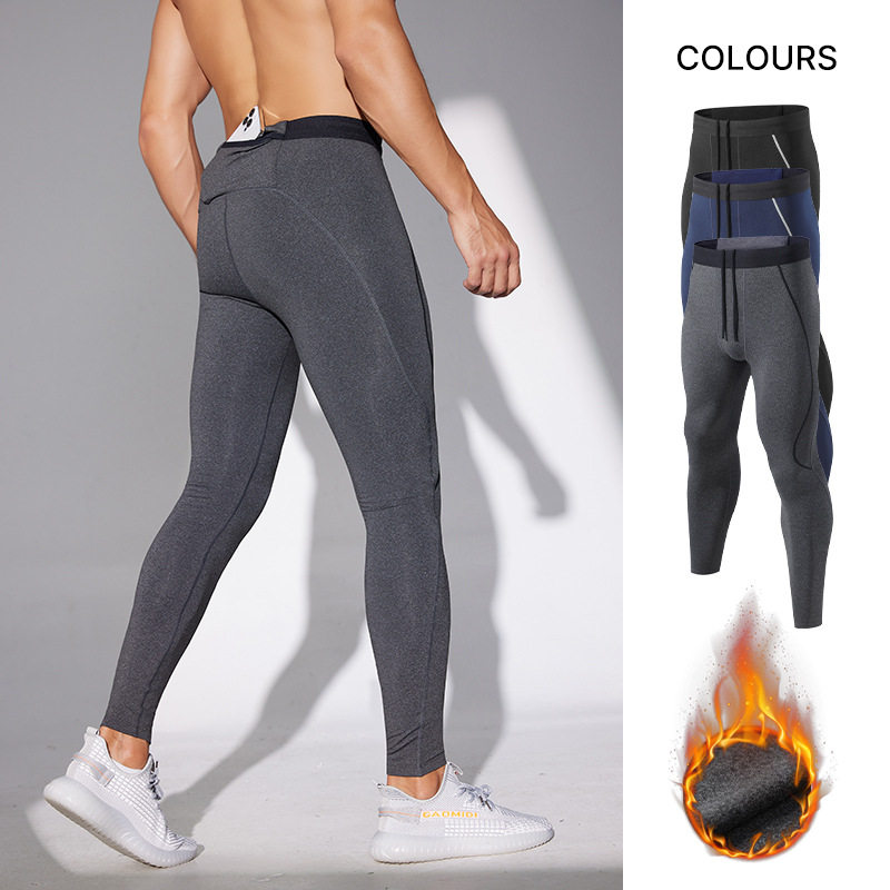 秋冬男士加绒紧身长裤跑步训练速干排汗健身打底裤手机口袋保暖裤,运动服/休闲服装,健身裤,淘宝优惠券,粉丝福利购,淘宝优惠卷