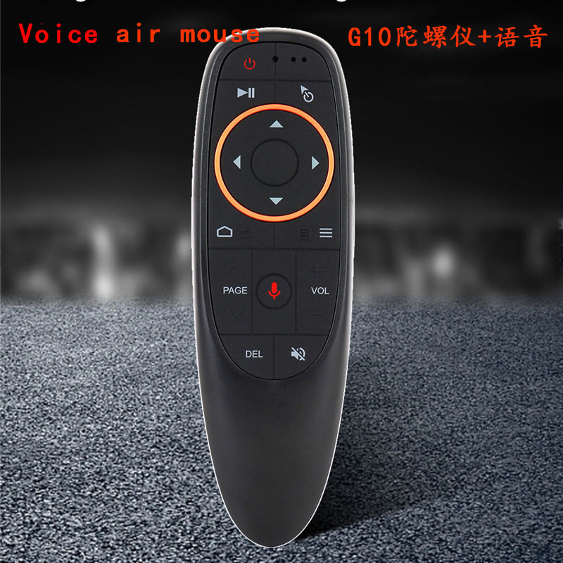 蓝牙语音飞鼠voiceairmouse空中飞鼠2.4G机顶盒遥控器现货G10,影音电器,遥控器,淘宝优惠券,粉丝福利购,淘宝优惠卷