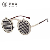 杰特882金属朋克眼镜蒸汽复古翻盖太阳镜翻盖墨镜男女款 潮太阳镜