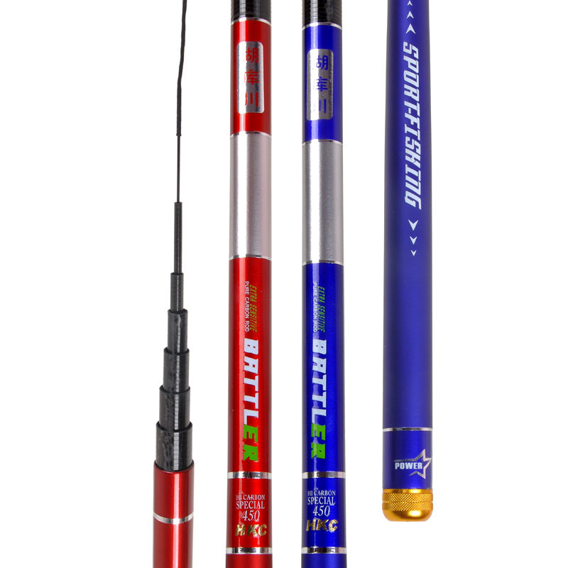 厂家湖库川手竿超轻超硬28调4.55.46.3米钓鱼竿鲤鱼竿鱼杆,户外/登山/野营/旅行用品,传统钓竿/炮竿,淘宝优惠券,粉丝福利购,淘宝优惠卷