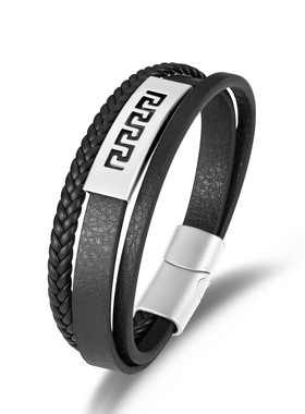 亚马逊新款锌合金PU皮革手链简约时尚钛钢饰品男士编织手环