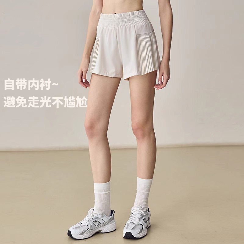 瑜伽短裤女户外跑步训练假两件夏季凉爽速干健身短裤,运动/瑜伽/健身/球迷用品,瑜伽套装,淘宝优惠券,粉丝福利购,淘宝优惠卷