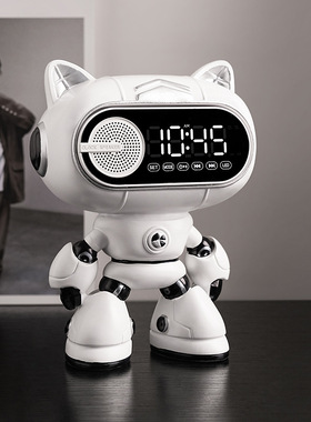 贝汉美智能闹钟装饰品摆件现代客厅卧室桌面床头柜摆学生台式时钟