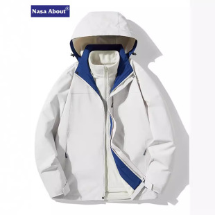 NASA冲锋衣2024新款三合一可拆卸两件套潮牌户外登山服男女外套