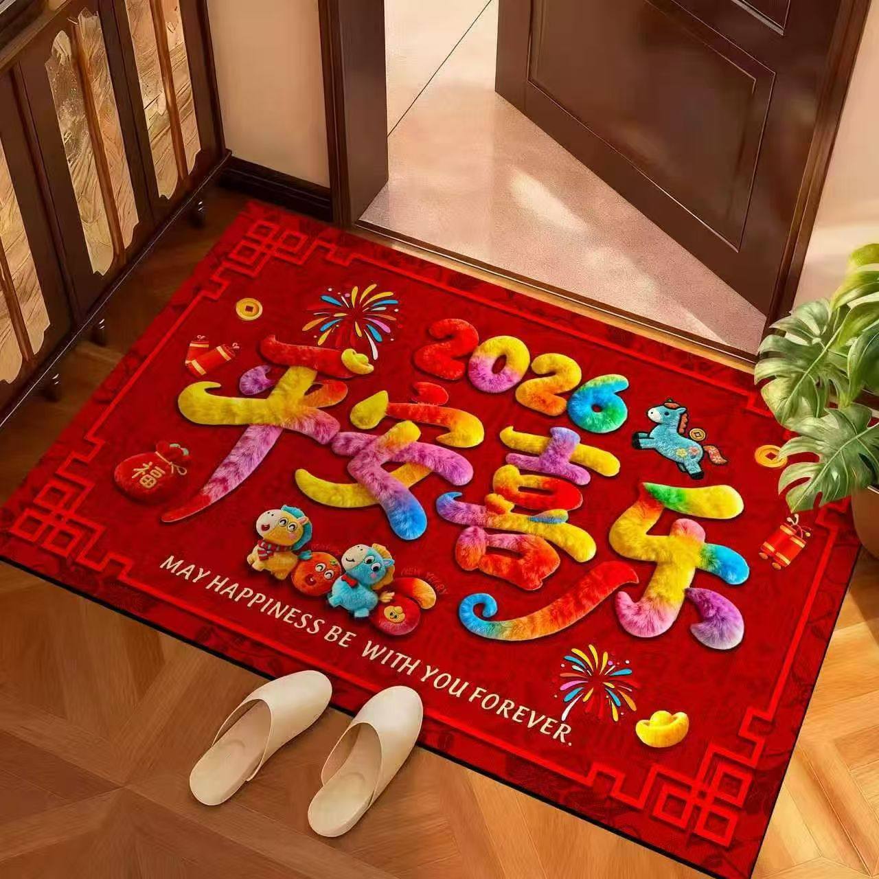 马年地垫进门开门红地垫新年脚垫子新居乔迁之喜毛线礼品地毯门垫,居家布艺,家用脚垫,淘宝优惠券,粉丝福利购,淘宝优惠卷