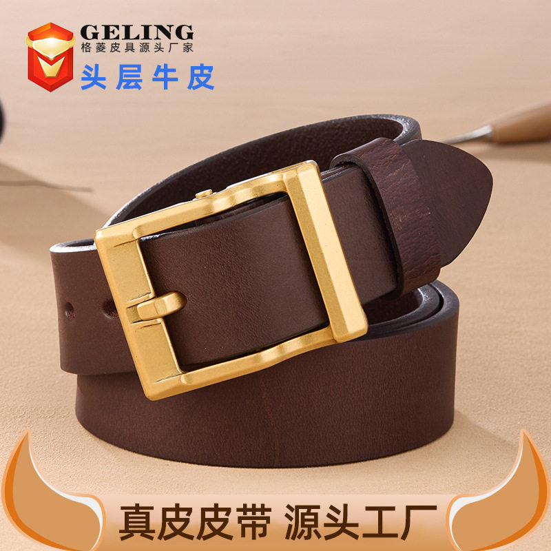 5mm加厚皮带男士头层超厚纯牛皮可拆铜日字扣手工复古真皮diy腰带