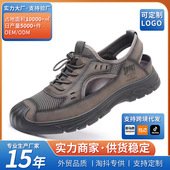 百搭透气洞洞鞋 网布凉鞋 男士 日常运动镂空鞋 男2025春季 新款