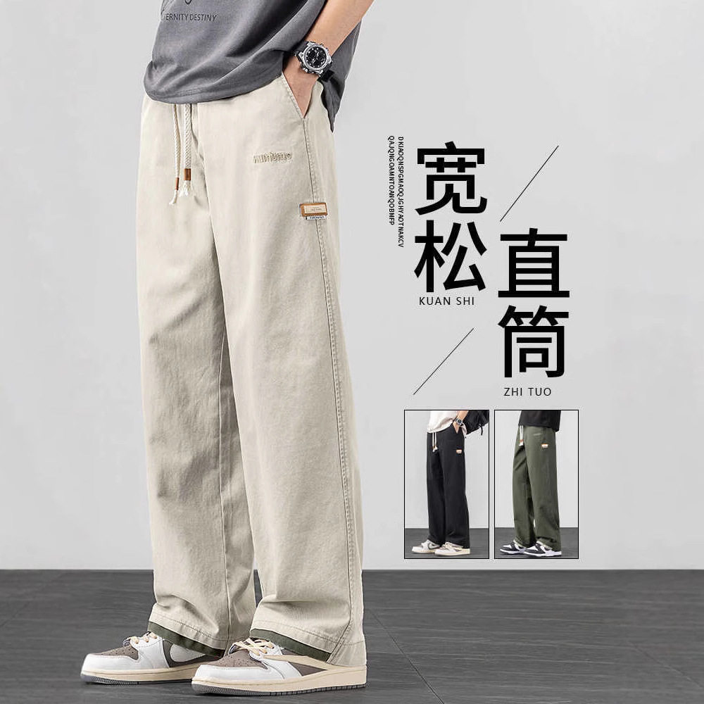 NASA美式纯棉休闲裤子男款春夏季百搭宽松垂感阔腿帅气直筒运动裤