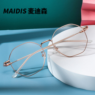 杰特8067多不规则网红可佩近视平光镜护目眼镜框边型防兰光眼镜