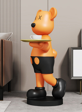 大型落地迎宾暴力熊网红收纳托盘摆件客厅沙发边酒店会所乔迁礼物