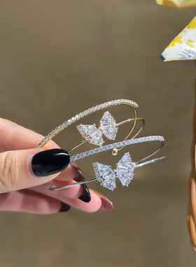 法式锆石蝴蝶双层开口手镯轻奢高级感手环个性潮流时尚百搭手饰女