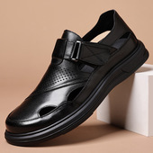 子男士 休闲鞋 真皮软皮防滑中年人爸爸鞋 镂空鞋 一脚头层牛皮男凉鞋