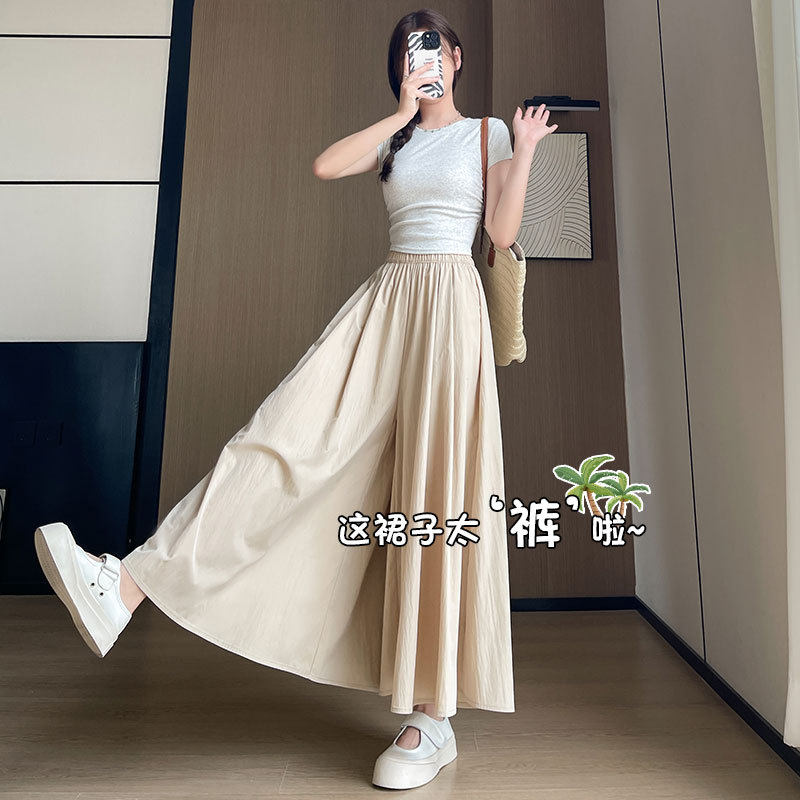 山本裙裤女春夏薄款2026新款高腰垂感半身裙夏天小个子冰丝阔腿裤