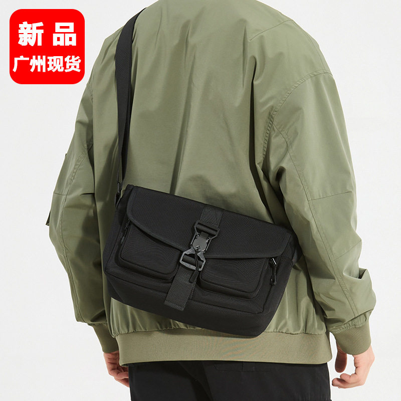 弹道尼龙潮牌斜挎包男机能风磁吸扣单肩包高级感大容量邮差包男款