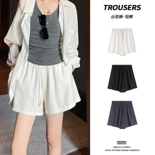 短裤女白色亚麻运动阔腿2026新款夏季薄款裤子外穿休闲棉麻五分裤