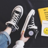 高帮帆布鞋 原宿ulzzang复古百搭学生板鞋 男韩版 潮流2023春秋新款