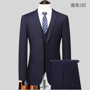秋冬款男款西服套装伴郎服大学生团体服银行上班西服男物业工作服
