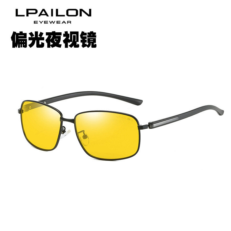 新款夜视太阳偏光驾驶镜户外骑行钓鱼墨镜男夜间开车司机眼镜2988