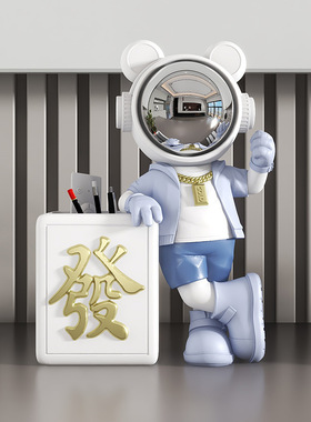 网红宇航员桌面收纳摆件电视柜酒架办公室茶几装饰品新房乔迁礼物