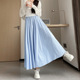 高腰a字半裙长裙小个子冰丝棉裤 蓝色山本裤 女春夏2026新款 半身裙