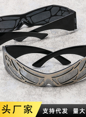 辣妹嘻哈朋克未来感时尚太阳镜欧美Y2K节日派对百搭防晒墨镜