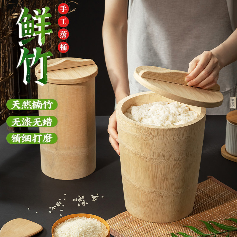 竹筒蒸饭桶蒸饭木桶纯手工楠竹蒸笼竹制家用蒸米饭专用饭桶竹甑子