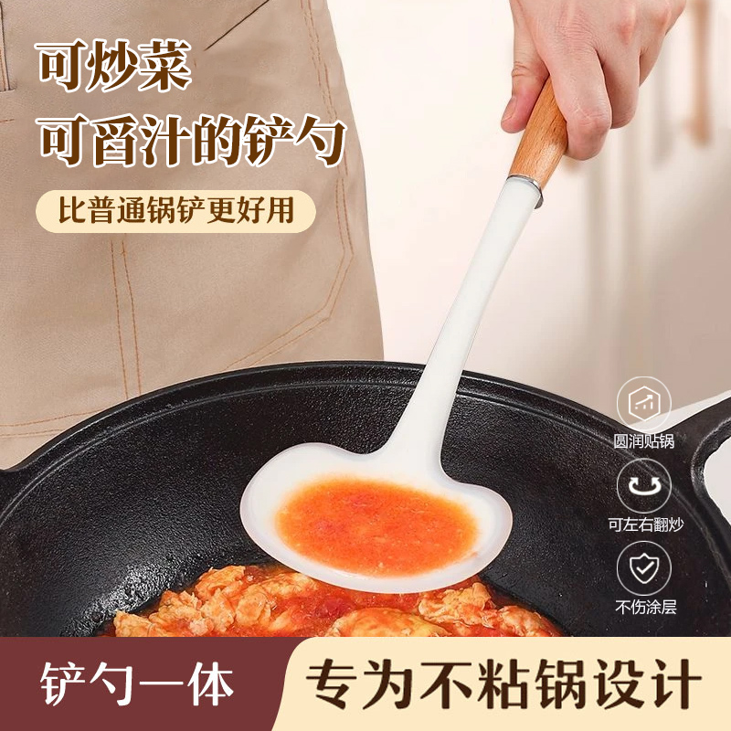 【天猫正品】硅胶锅铲蘑菇铲小炒菜铲子木柄炒勺不粘锅专用勺食品