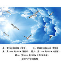 Blue sky and white clouds, ceiling stickers, wallpaper, self-adhesive wallpaper, living room, bedroom background, room, ceiling, wall stickers, decorative murals thumbnail 6