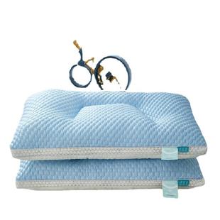 厂家羽直销枕冰丝护颈枕芯枕颈椎助睡眠家用套55556445成人头丝绒