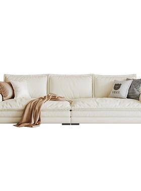 桐发语特baxtr大帆船沙ALBS099皮超宽坐深客厅沙发e奶油风现代直