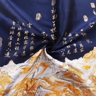 《清平调》国面料马风面裙花新中式SY-011清织金妆花提厂缎源头家