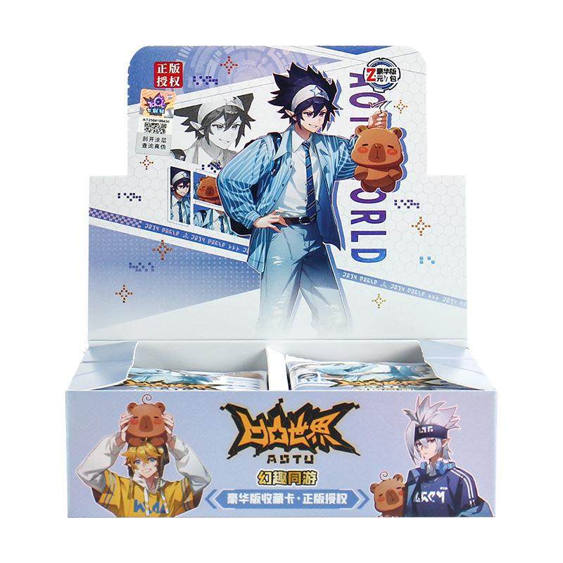 集181卡社正版凹世界卡凸藏片1元珍版第元7弹平行时空2包收藏卡牌,玩具/童车/益智/积木/模型,其它玩具,淘宝优惠券,粉丝福利购,淘宝优惠卷