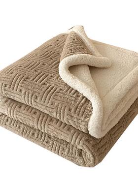 羊绒毛毯加厚冬珊瑚绒毯子午睡公室保暖牛奶绒沙发办季盖羔SMQ毯