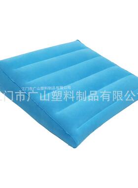 充气植绒枕头PVC三枕角垫床上PL-00充气可脚枕靠枕便携折叠旅枕游