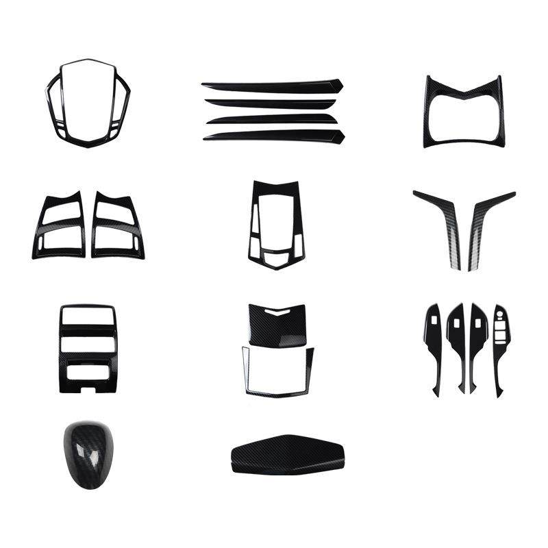 13-1窗5款方SR中控导航出风口X内饰改装向盘碳纤纹13-15款S理升降,汽车用品/电子/清洗/改装,其他内饰/驾乘用品,淘宝优惠券,粉丝福利购,淘宝优惠卷