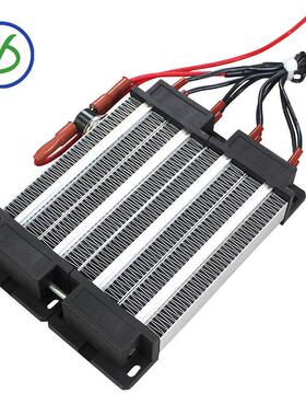 10V10T00W1缘型PC恒温空气绝电加热器陶瓷发热工厂可定制140*101