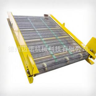 加粉工木片土机动小型移动木屑树筛根碎BDL筛选分离机振网带输送