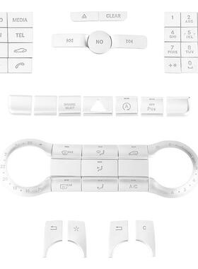 适用奔驰GL16313A200内饰改CLA26A1按80中控CD数字键多功装能键装