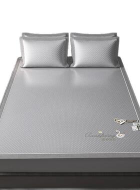 款凉席高端席冷感空调席豆豆xn-12-2加厚凉感绣冰丝席可折叠机刺