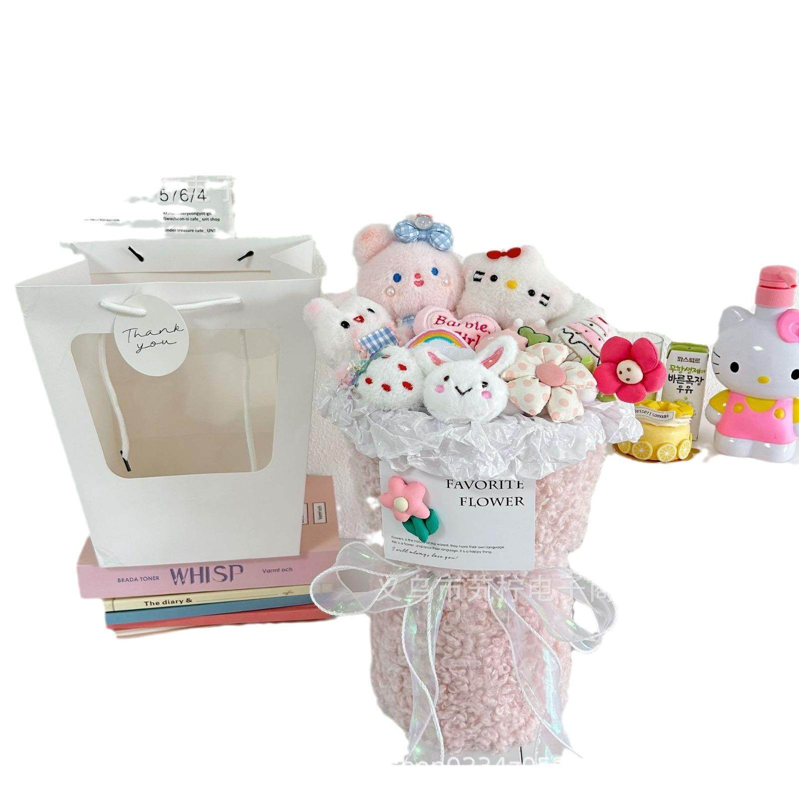 毕业季玩偶成品花毛束卡通绒仪WO059大式感可爱兔闺子送蜜情人生,家居饰品,餐桌花艺,淘宝优惠券,粉丝福利购,淘宝优惠卷