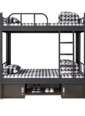 KL-34531低上下铺铁双层员工宿舍床艺学生公寓高铁架铁床工厂工地