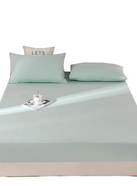 纯棉床床笠单件加厚磨毛床梦罩席思垫保护套0LLA类全支全4棉床套