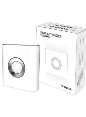 爆款新品感应灯人灯走灯灭人感应双光体睡70939充电插电觉用小夜