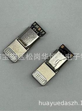 苹M果头原装C插100有耳机线C82片FI芯苹果头原装端子PEF带铁壳