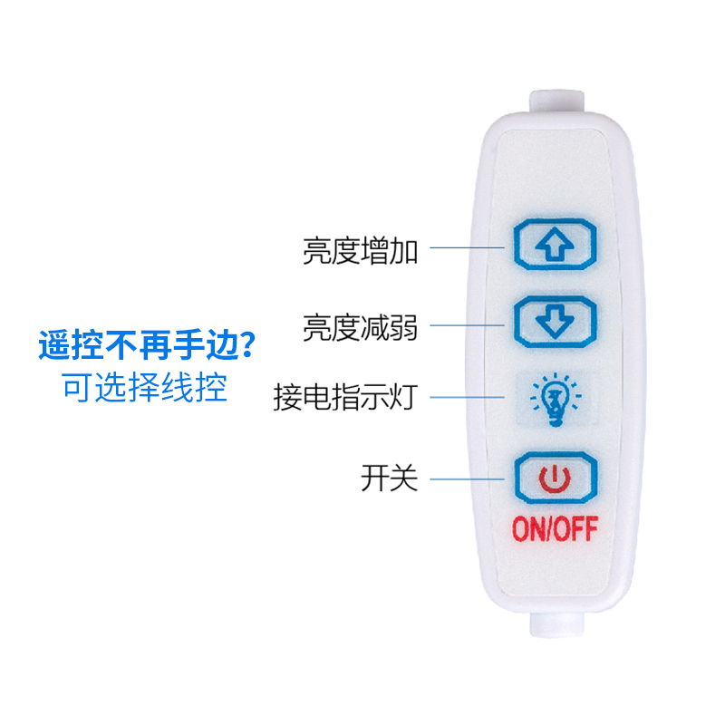USB遥控定时5V低压COB灯带橱柜床底自粘LED灯条学生宿舍小夜灯